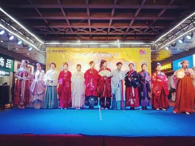 焦作印象大舞臺 漢韻新繹，華裳舞動——論漢服元素在現(xiàn)代舞臺藝術(shù)造型中的策劃與應用