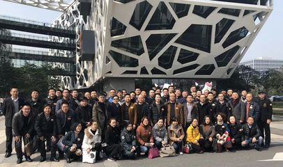 舞臺(tái)藝術(shù)與科技的交匯 CIAA阿里之旅游學(xué)活動(dòng)藝術(shù)造型策劃