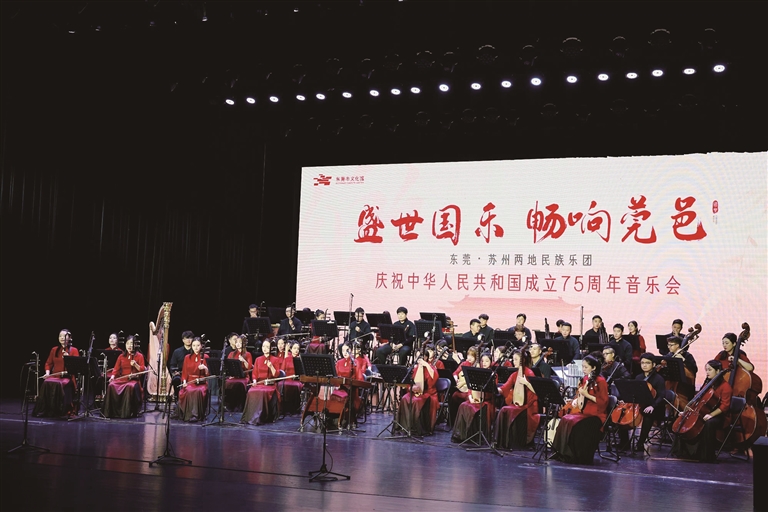 國(guó)慶·進(jìn)莞來丨東莞打造舒心假期體驗(yàn) 舞臺(tái)藝術(shù)造型策劃點(diǎn)亮城市文旅新篇章