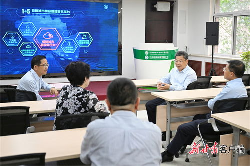 任振鶴在蘭州環(huán)境能源交易中心調(diào)研時強調(diào) 擔好綠色使命 拓寬轉(zhuǎn)化通道，更好助力“雙碳”目標，推動經(jīng)濟社會發(fā)展全面綠色轉(zhuǎn)型