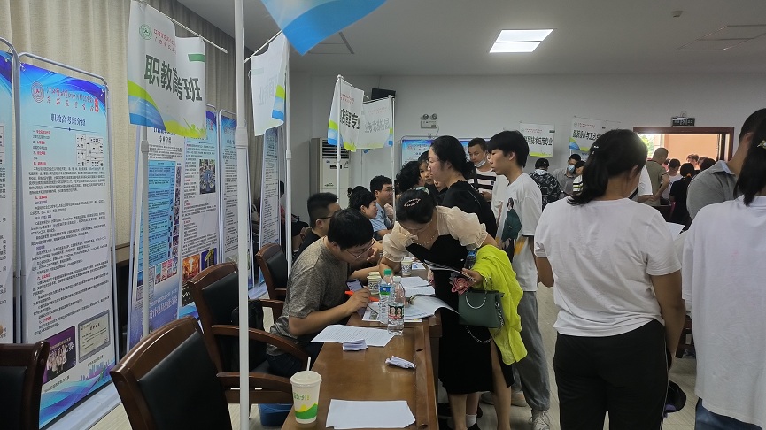 2022年秋季招生全面啟動 社會經(jīng)濟咨詢服務(wù)助力學(xué)子精準規(guī)劃未來