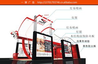 圖片展覽會活動道具陳列設(shè)計搭建廣告寫真亞克力雪弗板雙色板不銹鋼等 上海一獅廣告